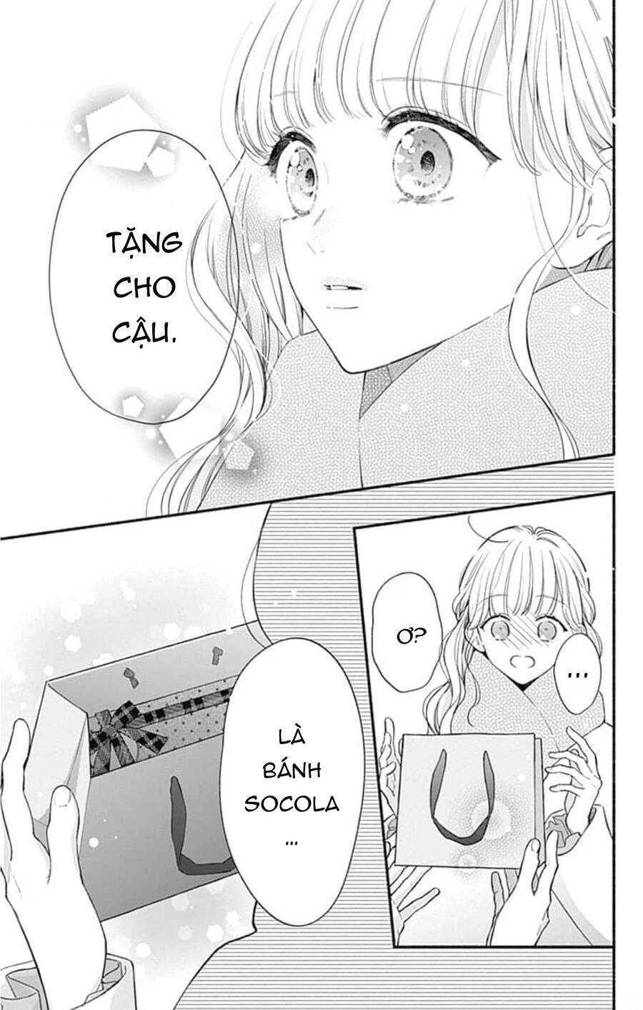 Futari De Koi Wo Suru Riyuu Chapter 52 - 17