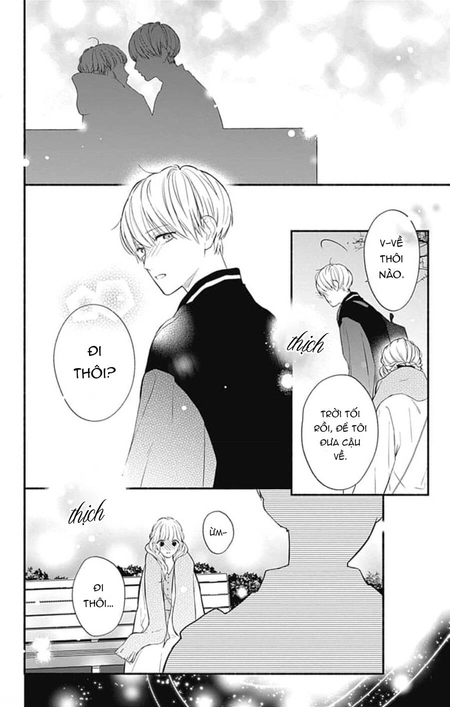 Futari De Koi Wo Suru Riyuu Chapter 52 - 26