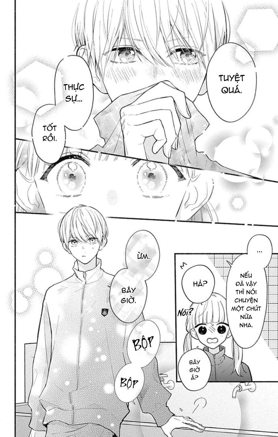 Futari De Koi Wo Suru Riyuu Chapter 53 - 24