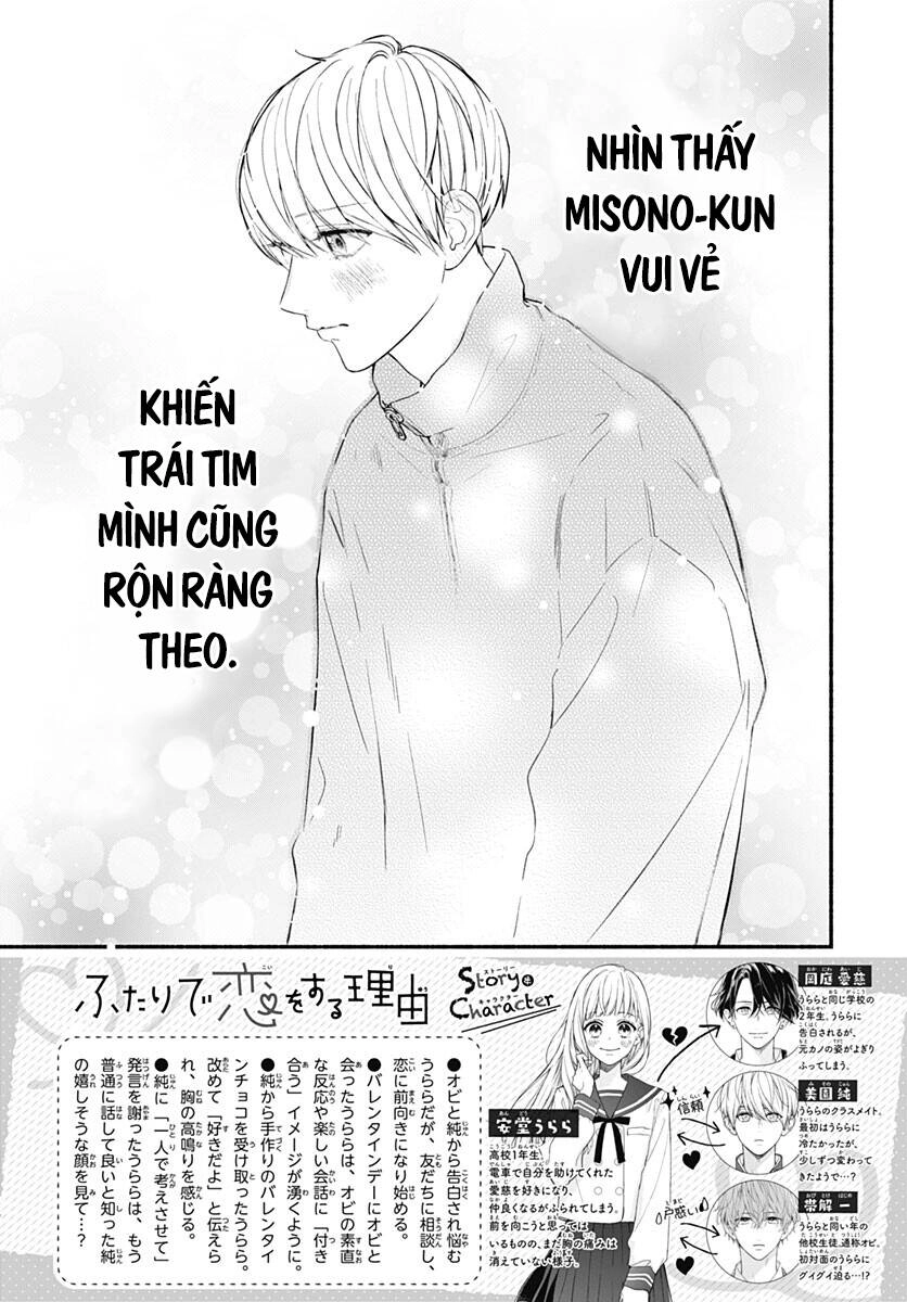 Futari De Koi Wo Suru Riyuu Chapter 54 - 5