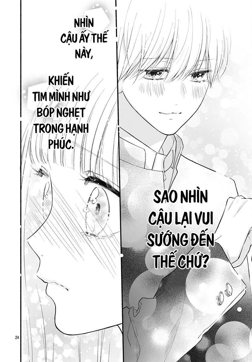 Futari De Koi Wo Suru Riyuu Chapter 54 - 26