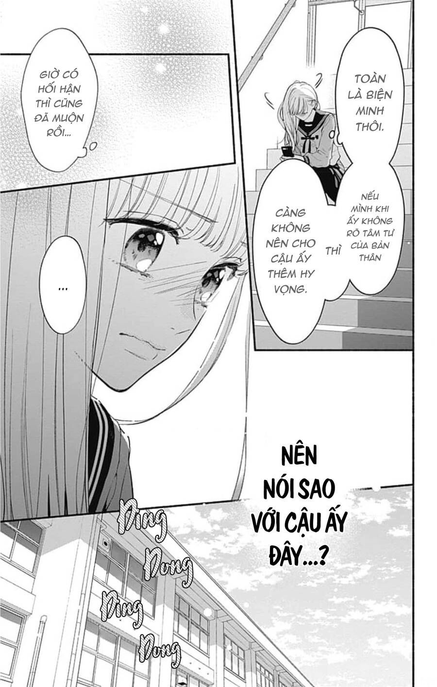 Futari De Koi Wo Suru Riyuu Chapter 55 - 9