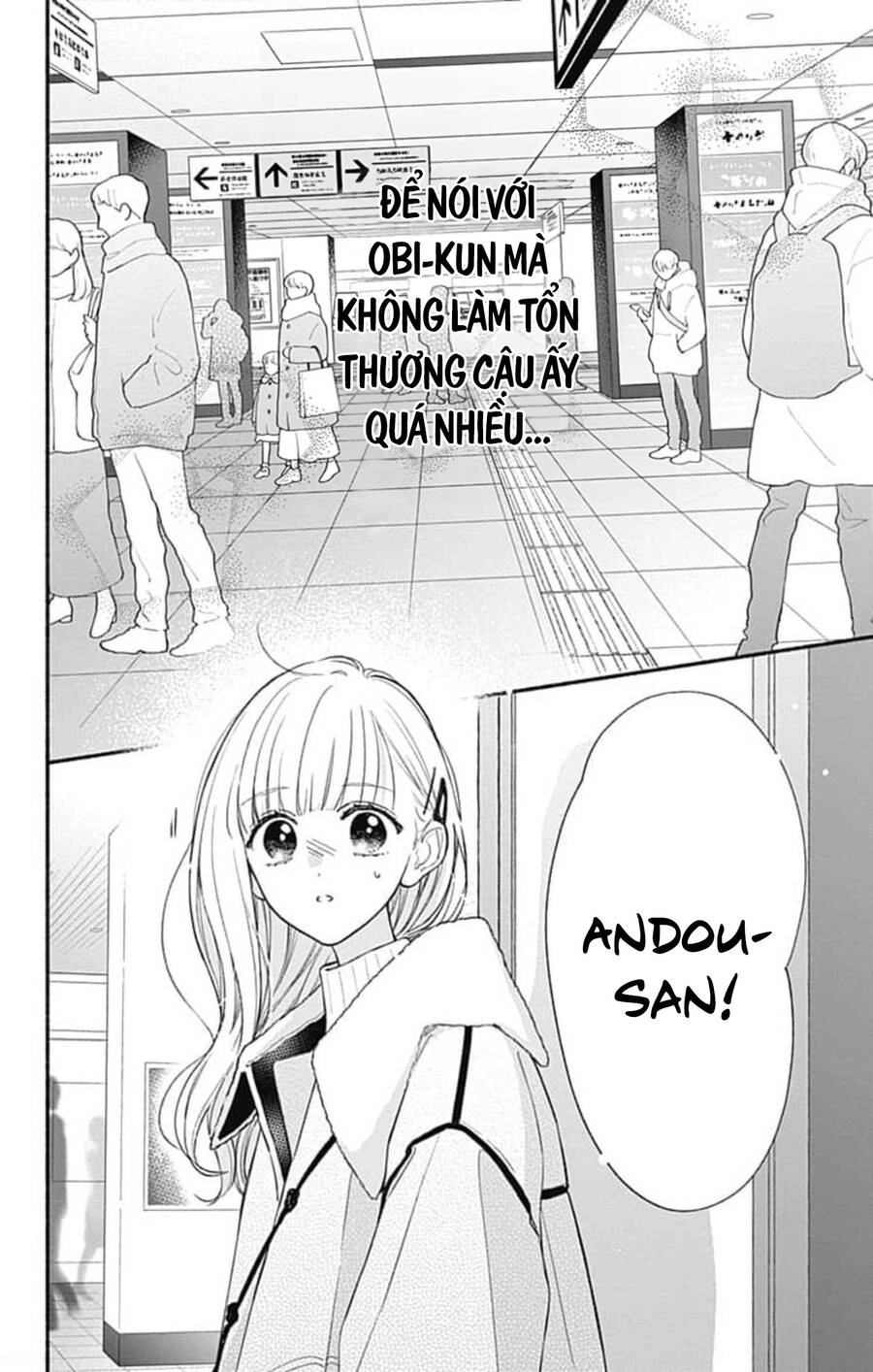 Futari De Koi Wo Suru Riyuu Chapter 55 - 14