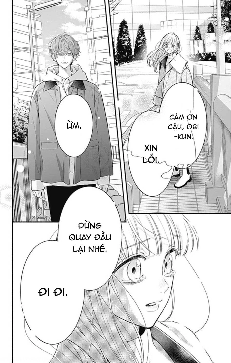 Futari De Koi Wo Suru Riyuu Chapter 56 - 17