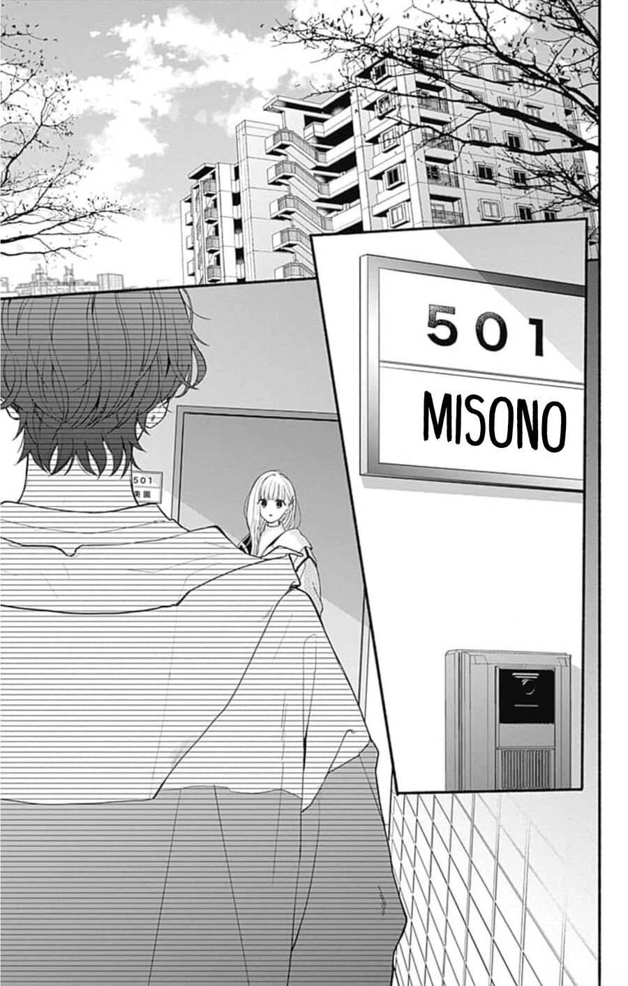 Futari De Koi Wo Suru Riyuu Chapter 57 - 5