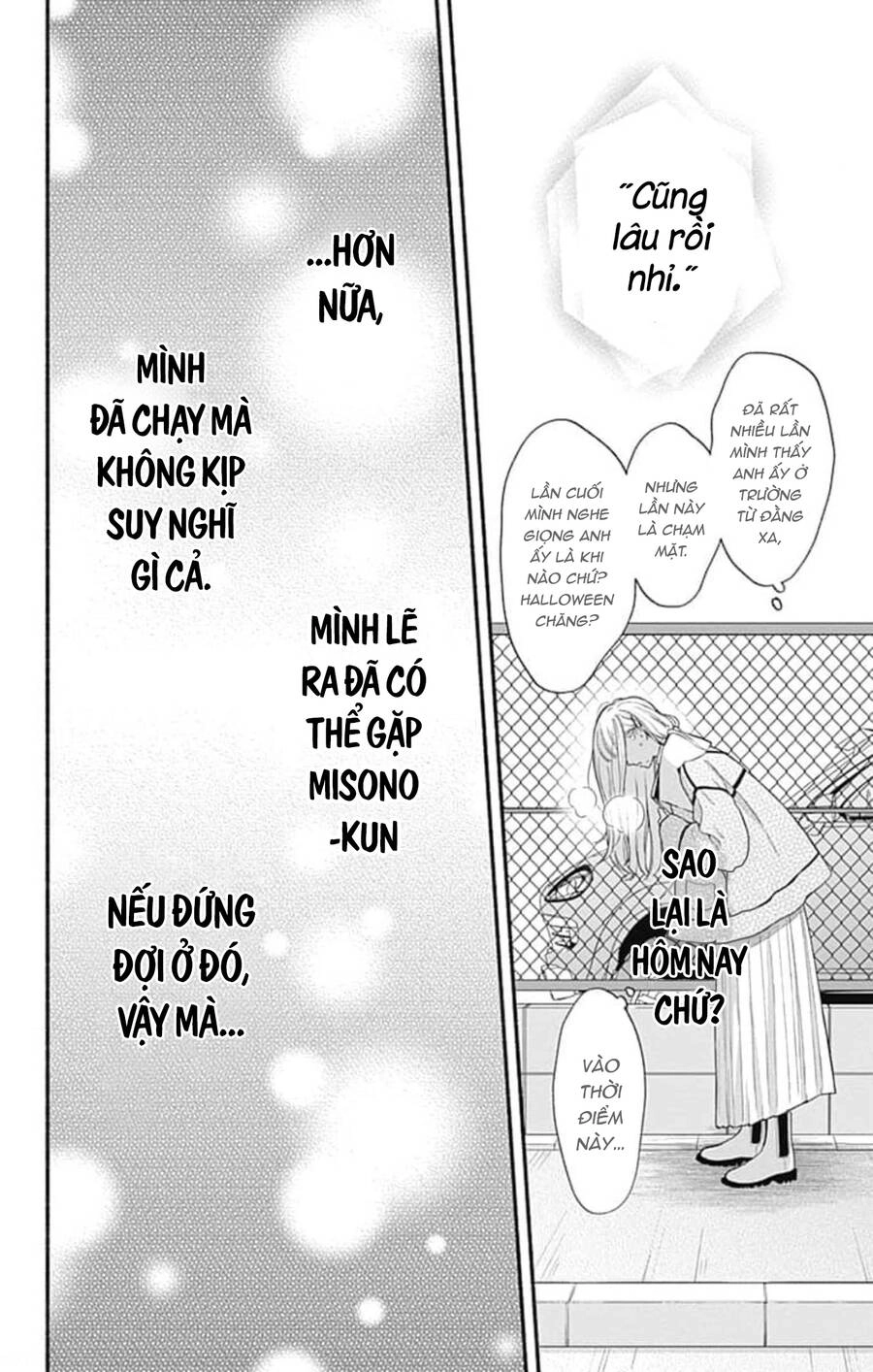 Futari De Koi Wo Suru Riyuu Chapter 57 - 12