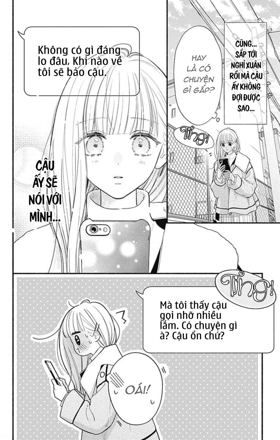 Futari De Koi Wo Suru Riyuu Chapter 57 - 16