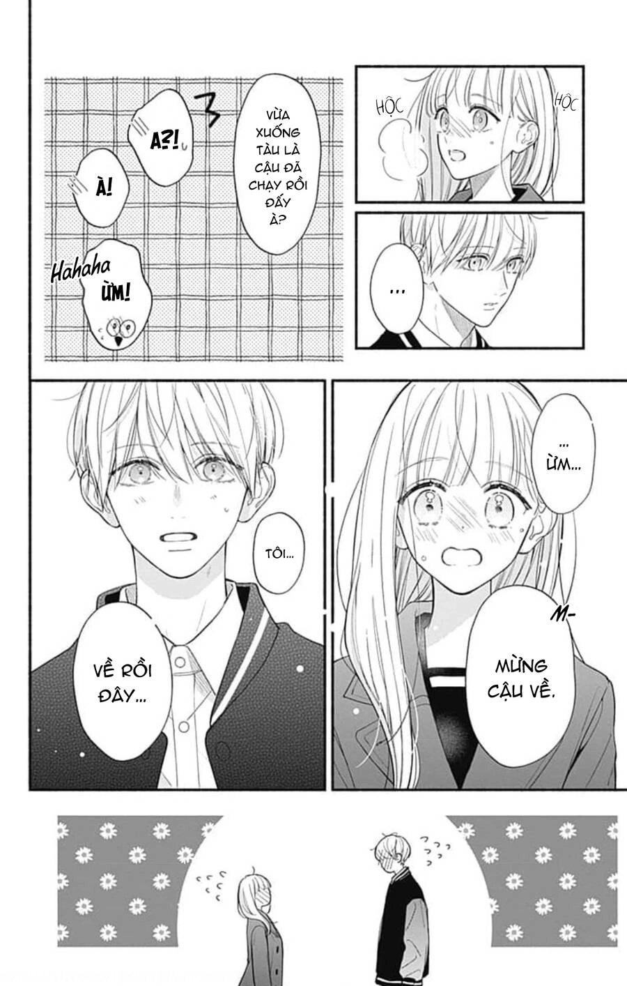 Futari De Koi Wo Suru Riyuu Chapter 57 - 22