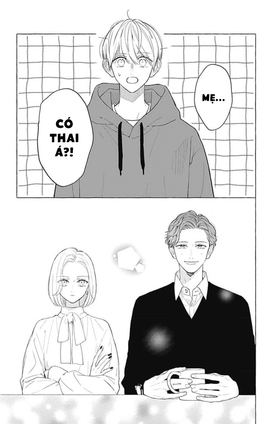 Futari De Koi Wo Suru Riyuu Chapter 58 - 7