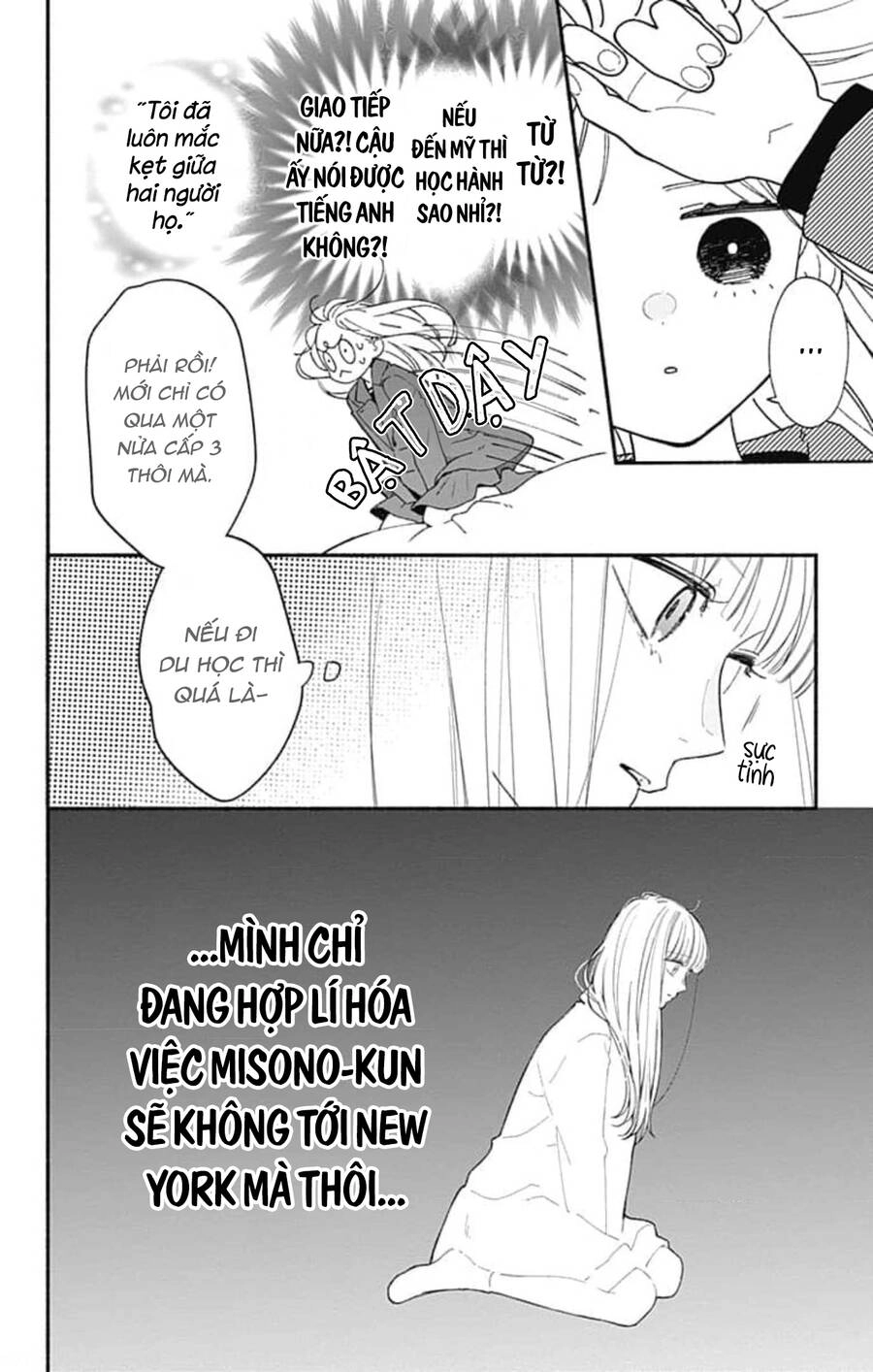 Futari De Koi Wo Suru Riyuu Chapter 58 - 24