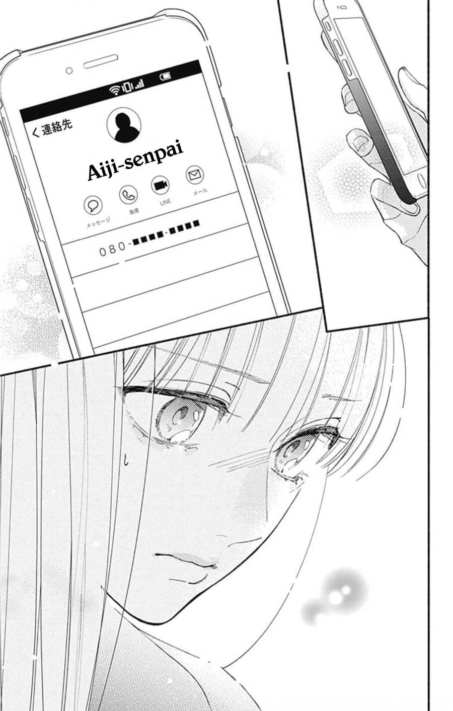 Futari De Koi Wo Suru Riyuu Chapter 58 - 27