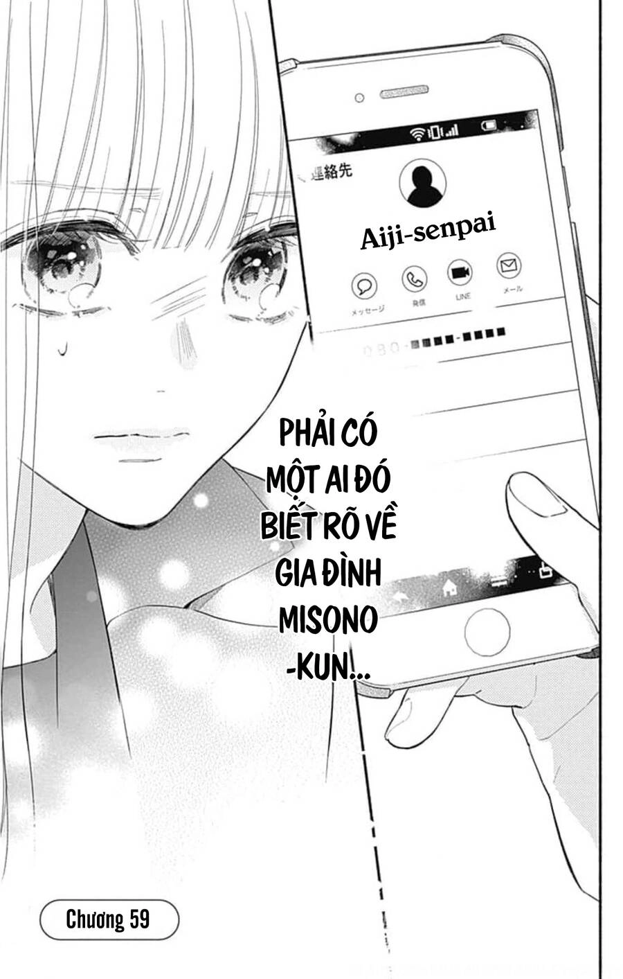 Futari De Koi Wo Suru Riyuu Chapter 59 - 3