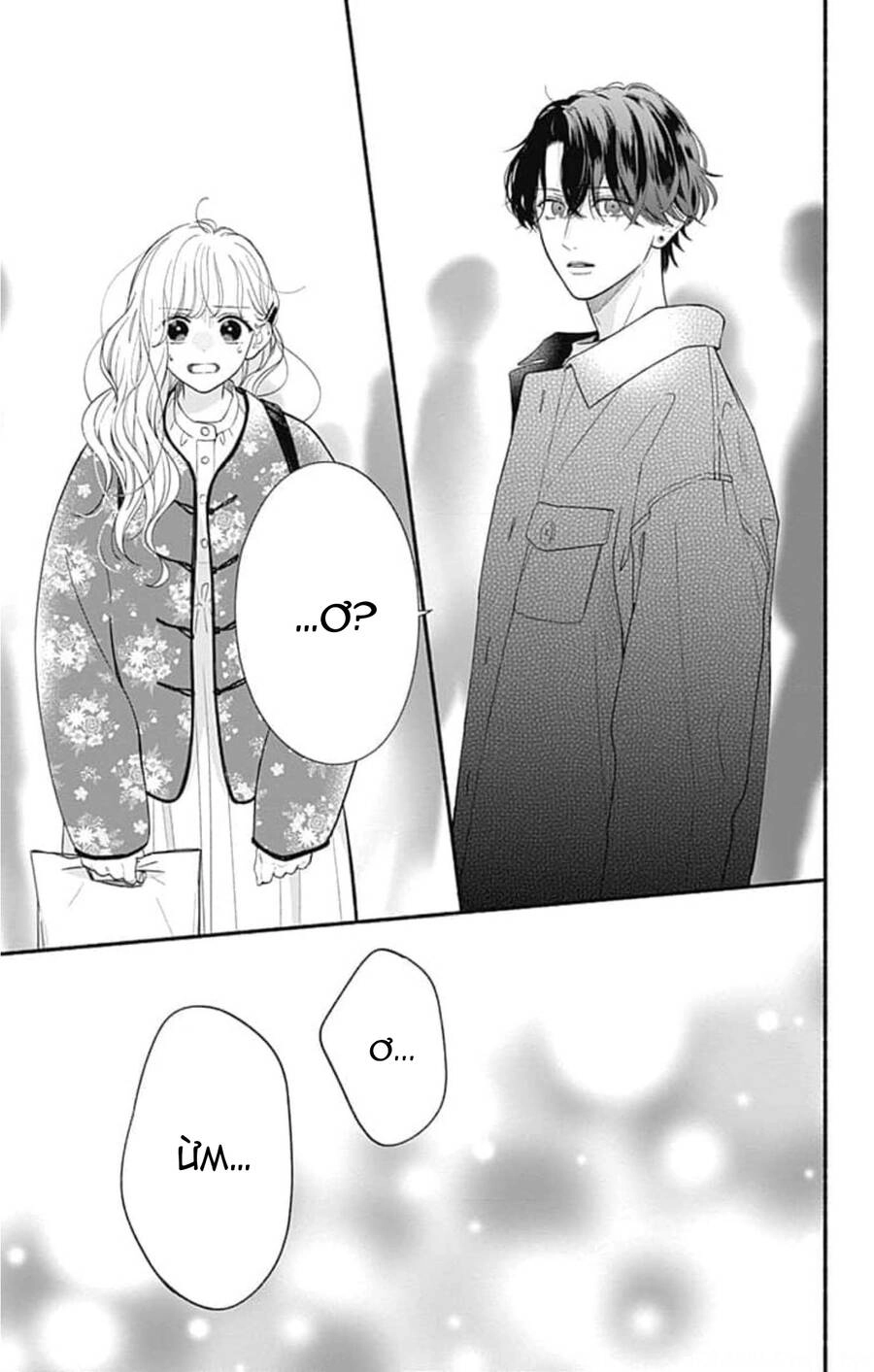 Futari De Koi Wo Suru Riyuu Chapter 59 - 13