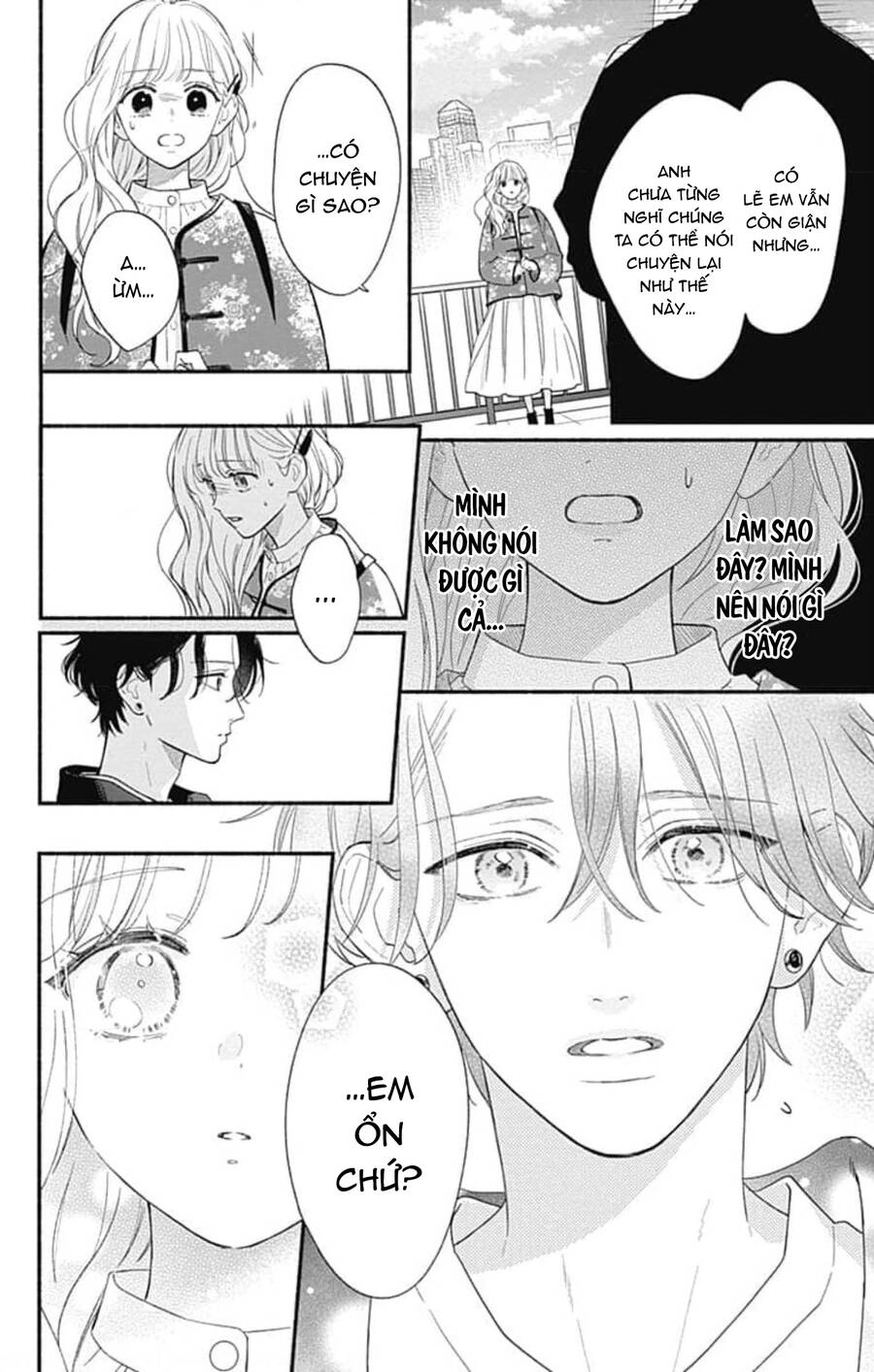 Futari De Koi Wo Suru Riyuu Chapter 59 - 16