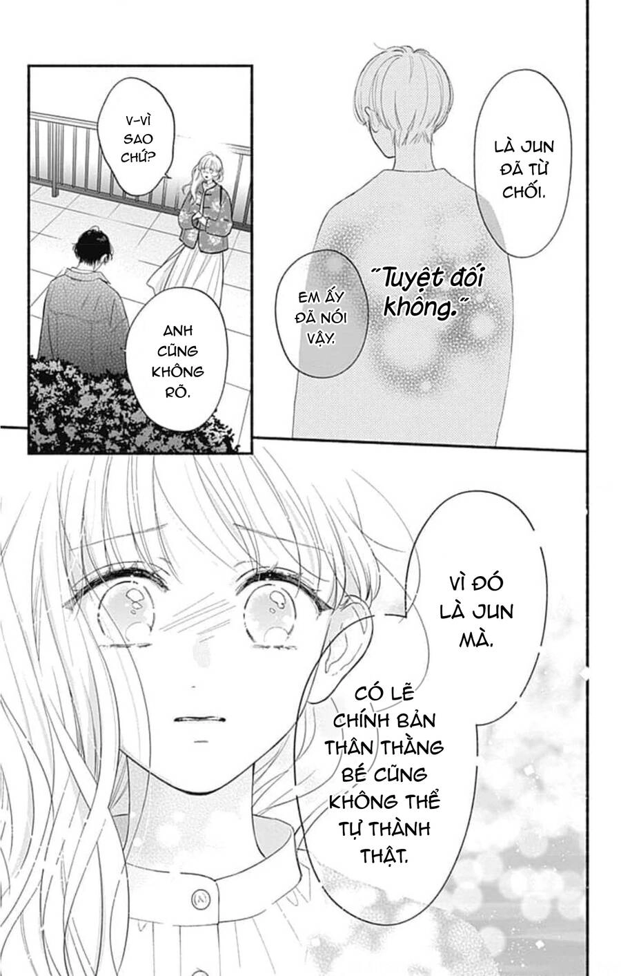 Futari De Koi Wo Suru Riyuu Chapter 59 - 23