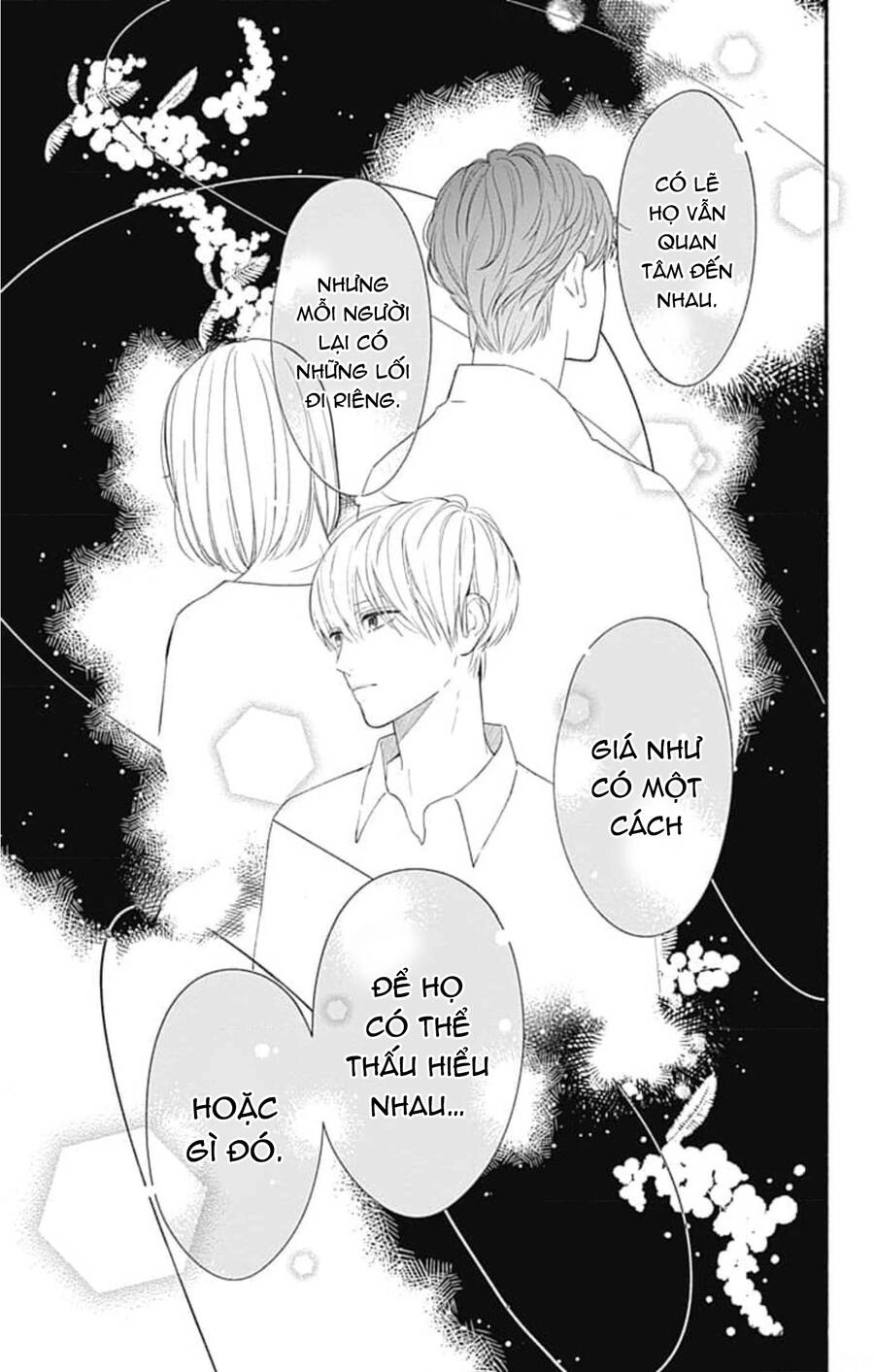 Futari De Koi Wo Suru Riyuu Chapter 59 - 25