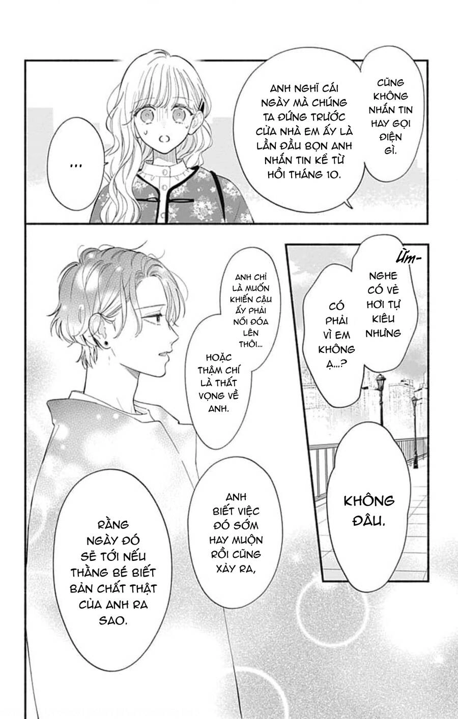 Futari De Koi Wo Suru Riyuu Chapter 60 - 9