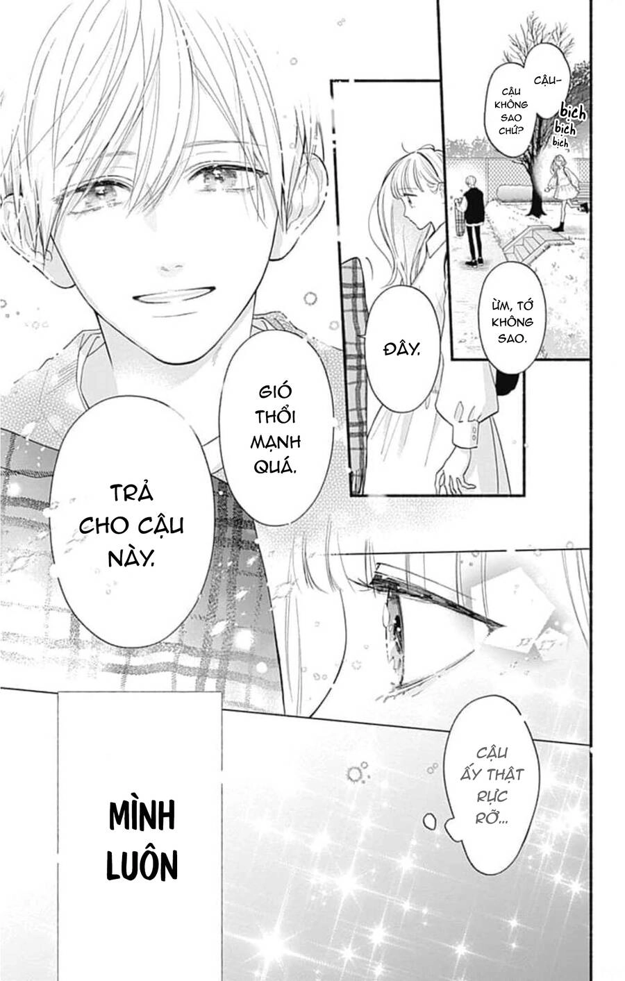 Futari De Koi Wo Suru Riyuu Chapter 60 - 26