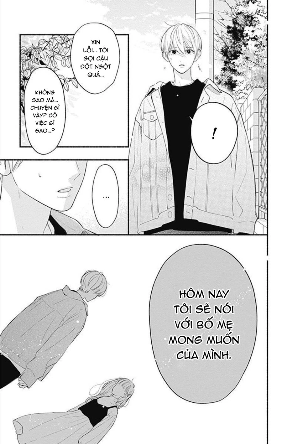 Futari De Koi Wo Suru Riyuu Chapter 61 - 23