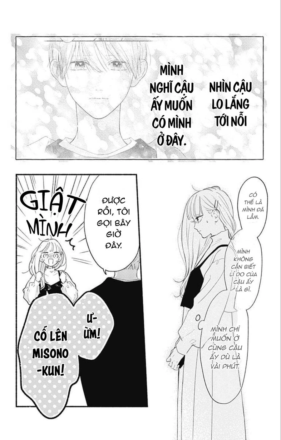 Futari De Koi Wo Suru Riyuu Chapter 62 - 10