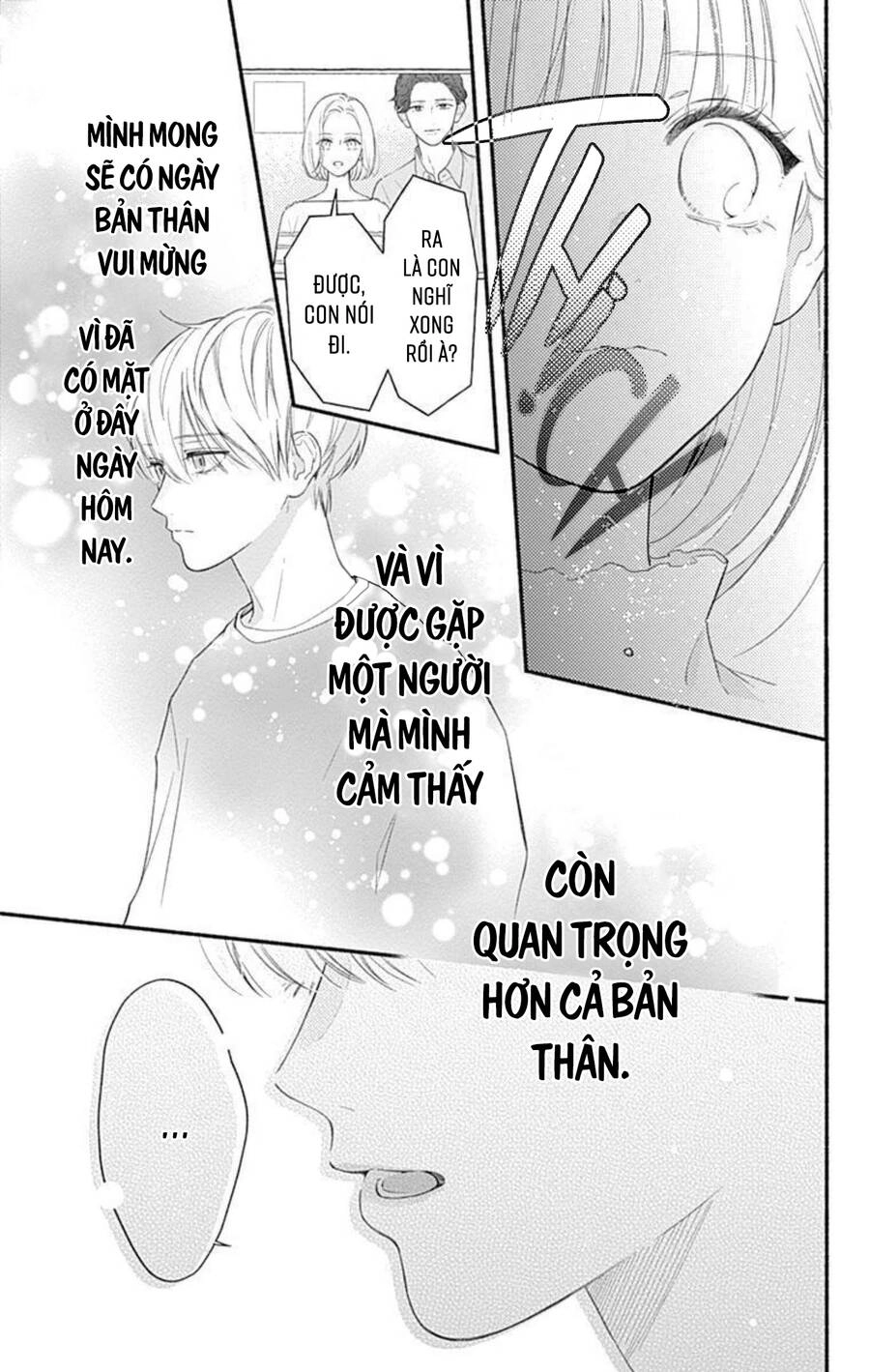 Futari De Koi Wo Suru Riyuu Chapter 62 - 13