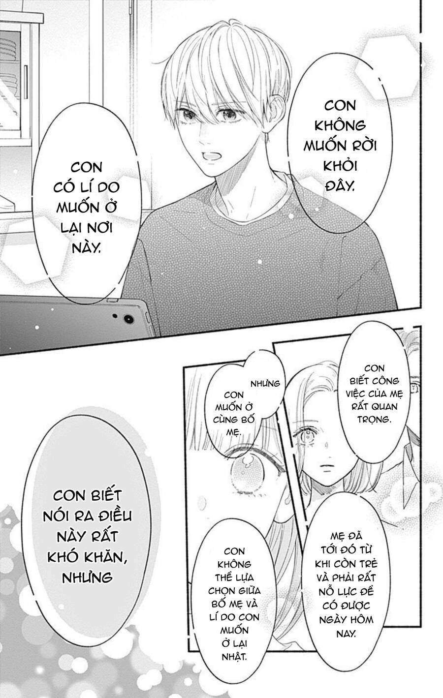 Futari De Koi Wo Suru Riyuu Chapter 62 - 15