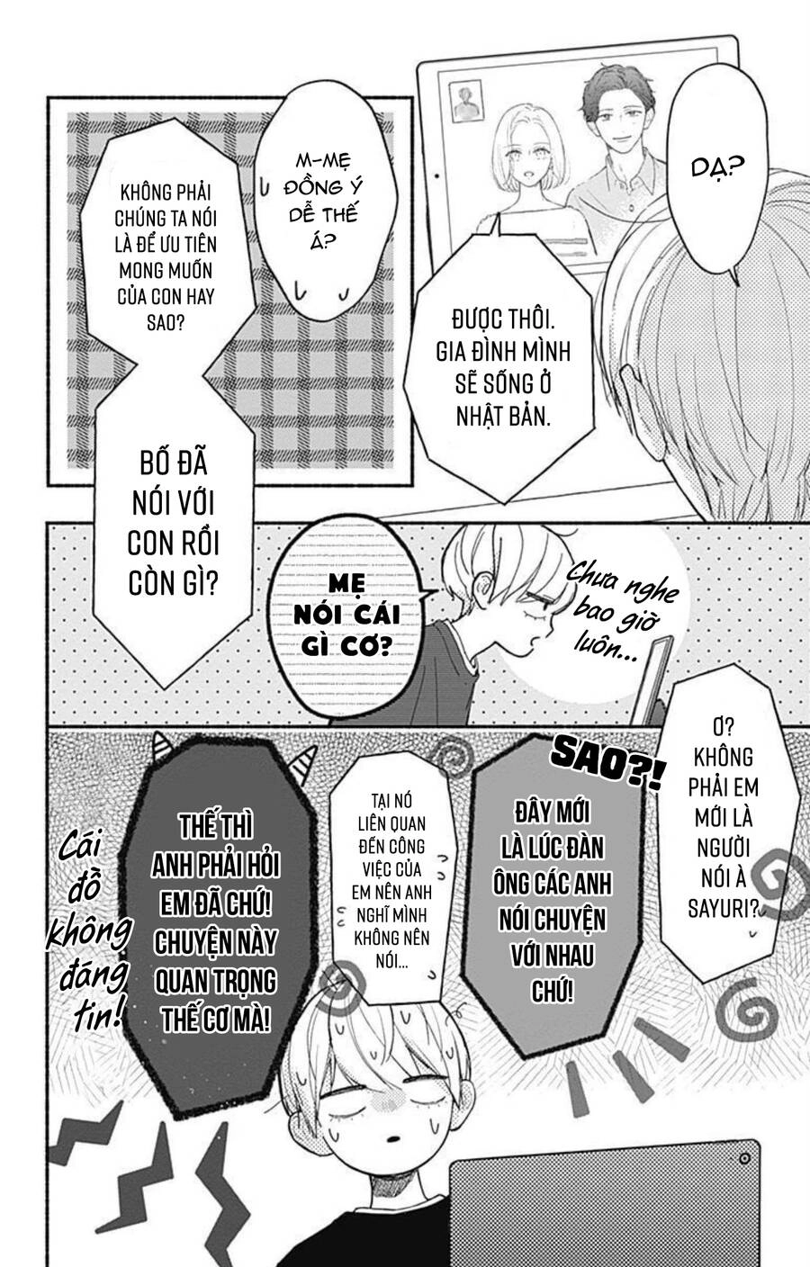 Futari De Koi Wo Suru Riyuu Chapter 62 - 18