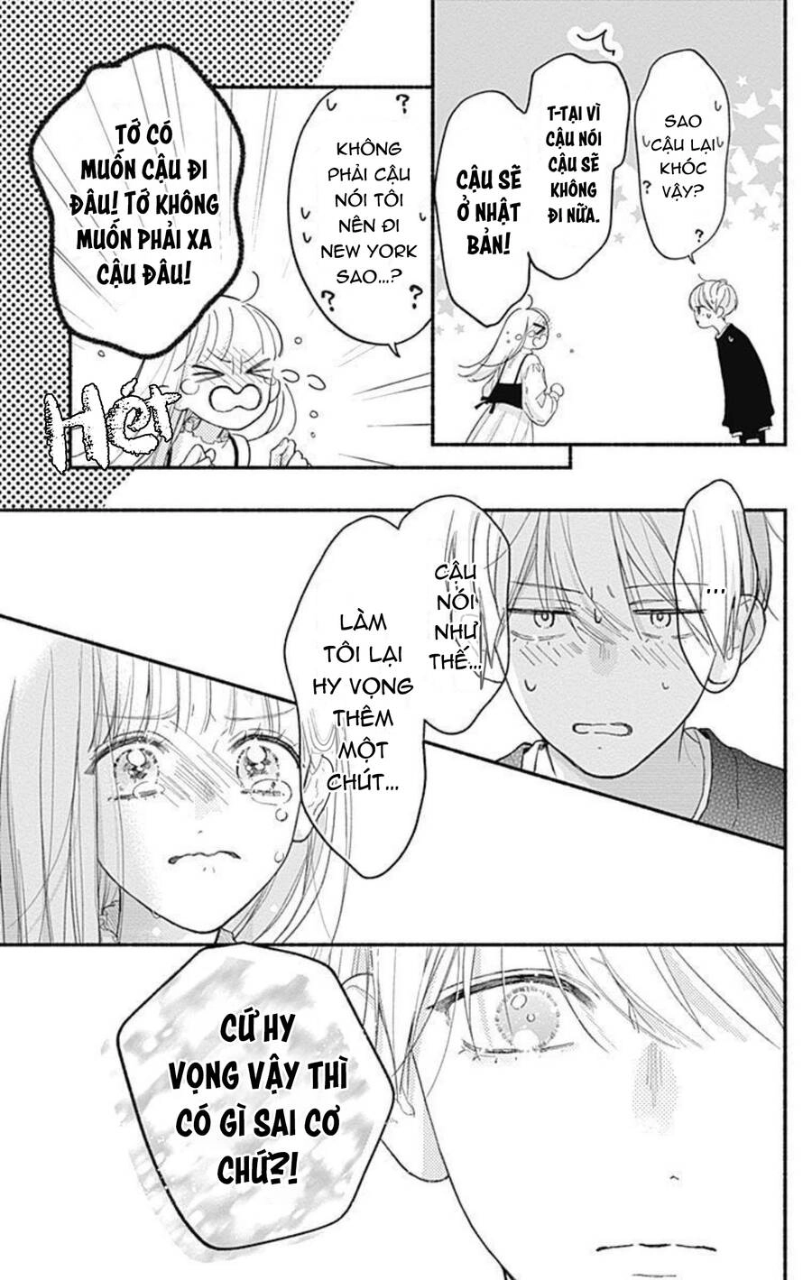 Futari De Koi Wo Suru Riyuu Chapter 62 - 25