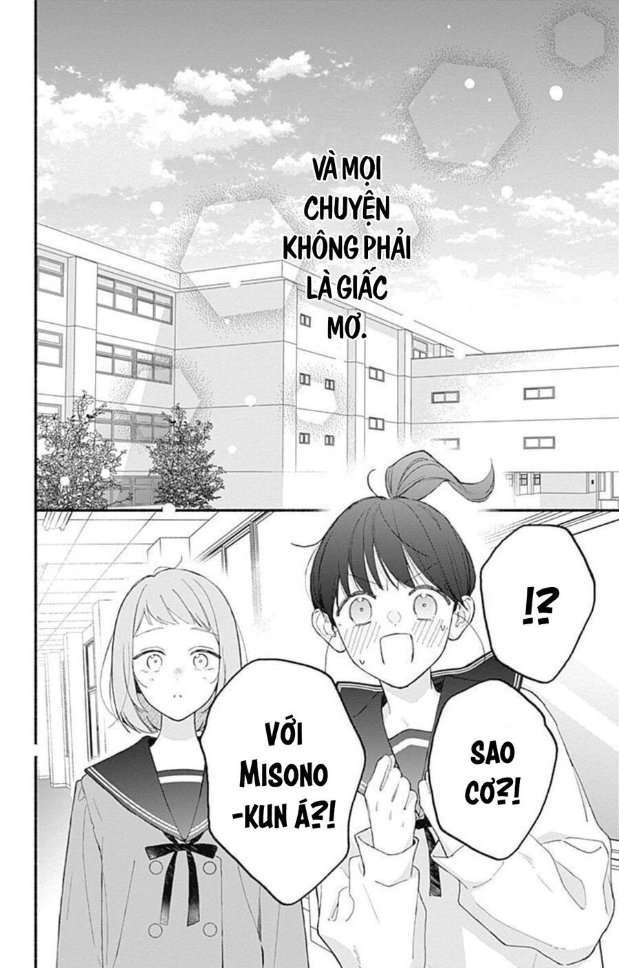 Futari De Koi Wo Suru Riyuu Chapter 63 - 14