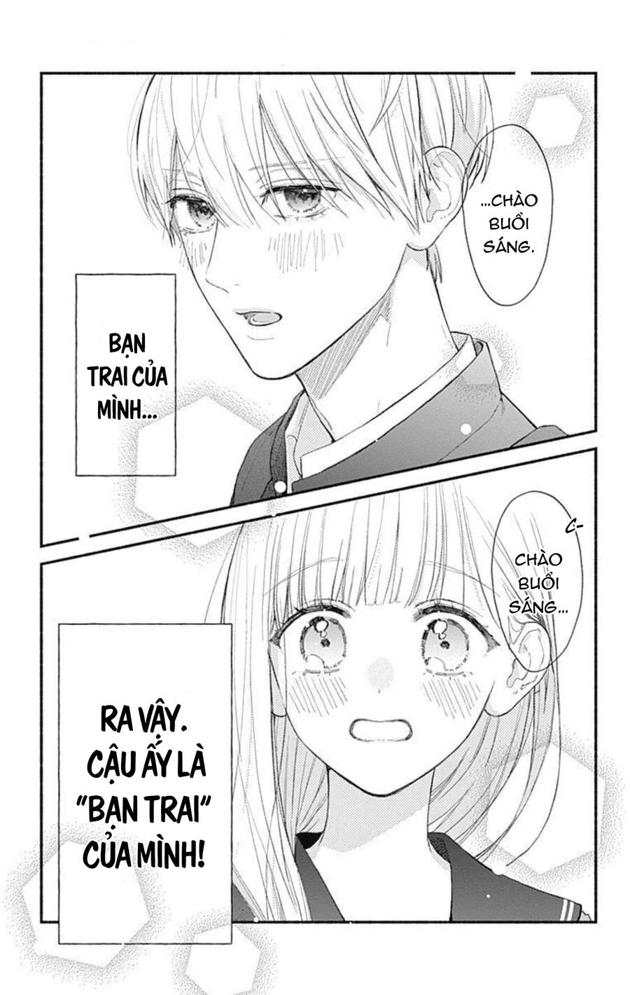 Futari De Koi Wo Suru Riyuu Chapter 63 - 17