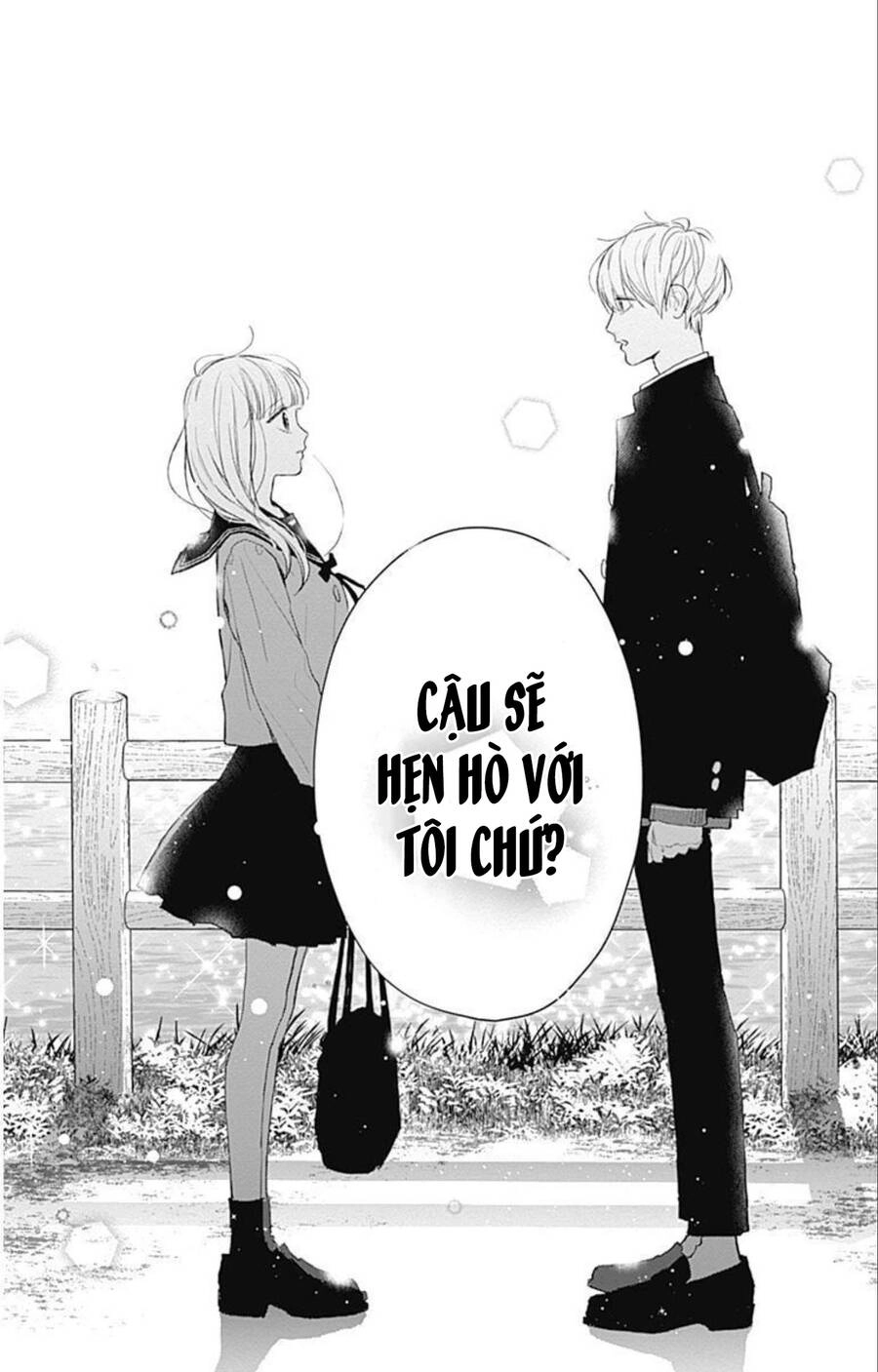 Futari De Koi Wo Suru Riyuu Chapter 63 - 22