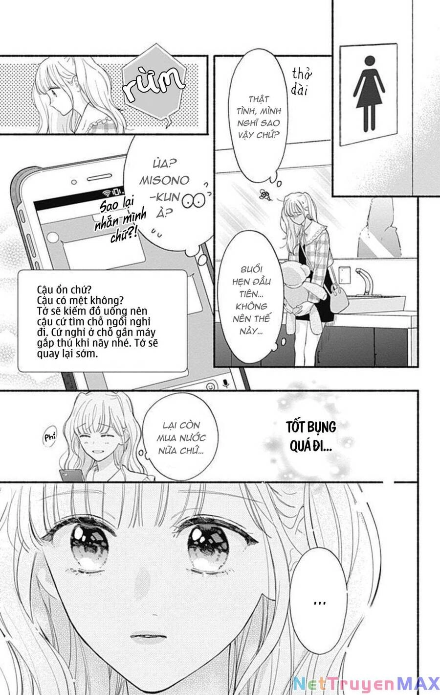 Futari De Koi Wo Suru Riyuu Chapter 64 - 15