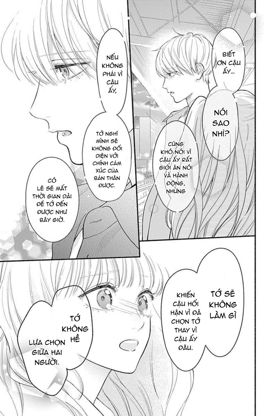 Futari De Koi Wo Suru Riyuu Chapter 65 - 17