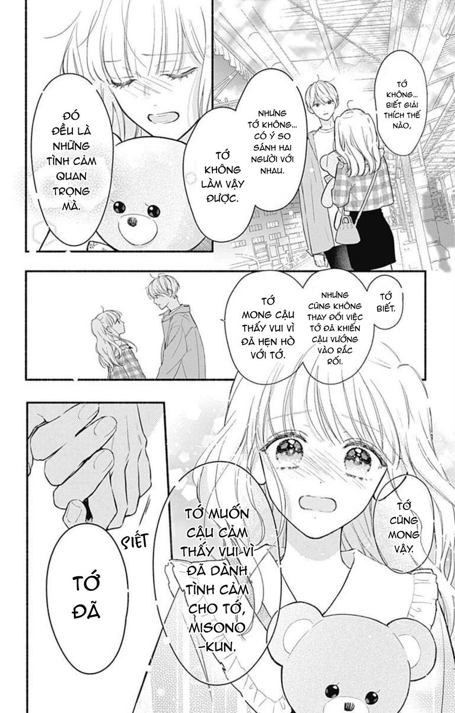 Futari De Koi Wo Suru Riyuu Chapter 65 - 18