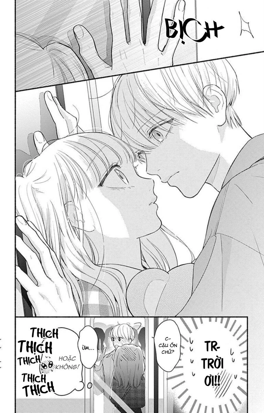 Futari De Koi Wo Suru Riyuu Chapter 65 - 22