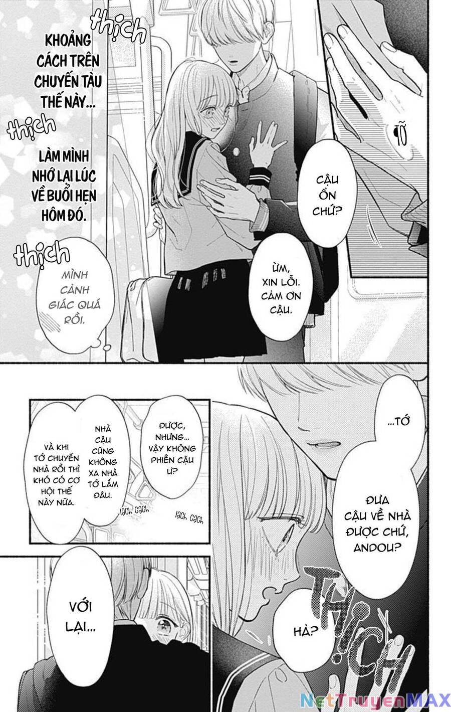 Futari De Koi Wo Suru Riyuu Chapter 66 - 12