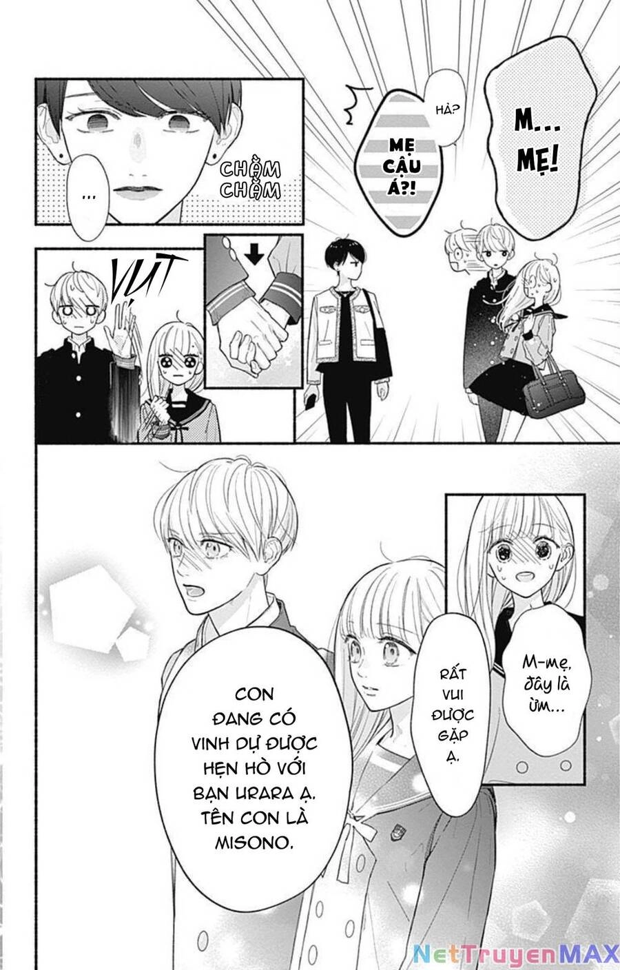 Futari De Koi Wo Suru Riyuu Chapter 66 - 15