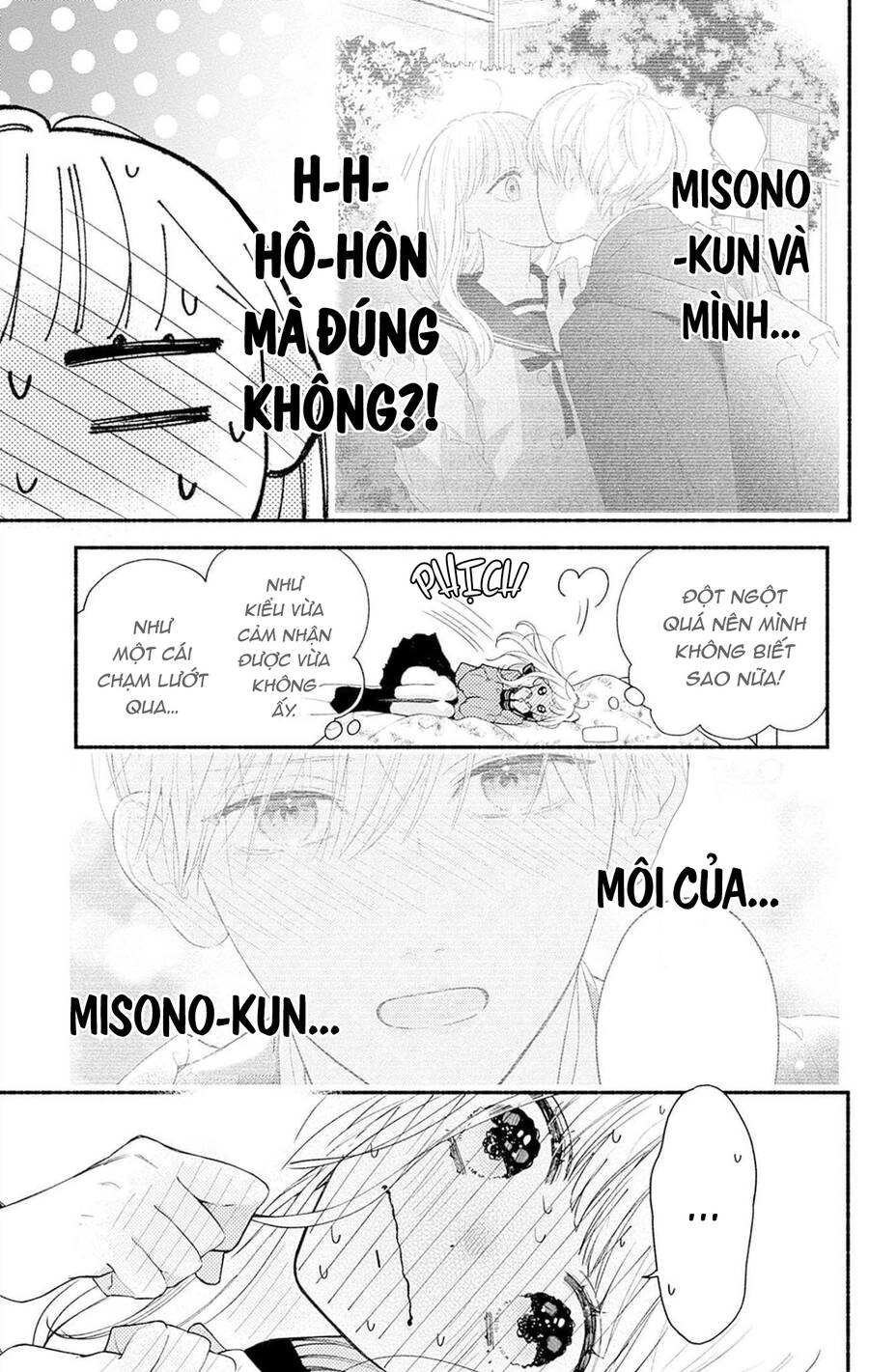 Futari De Koi Wo Suru Riyuu Chapter 67 - 5