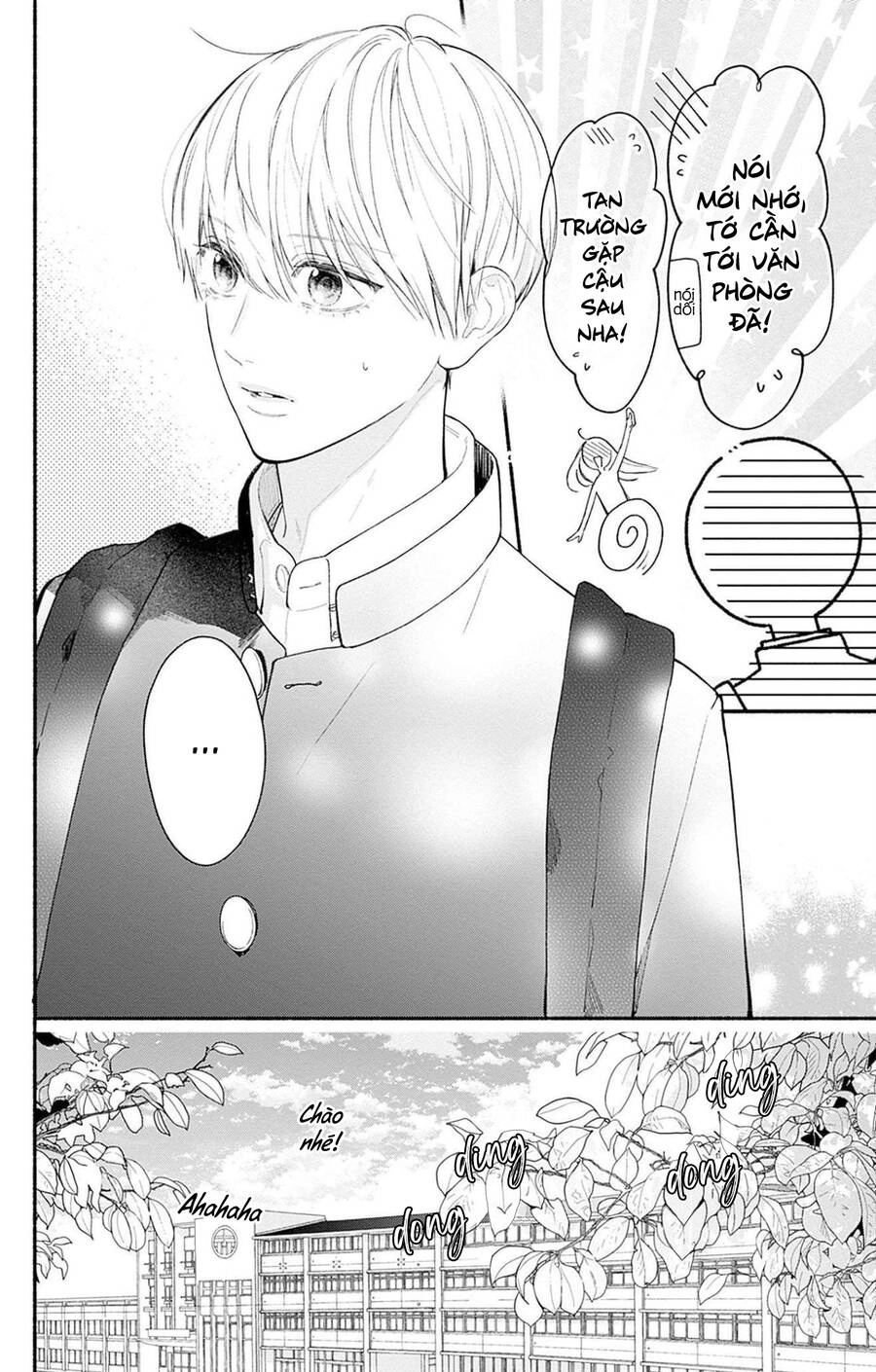 Futari De Koi Wo Suru Riyuu Chapter 67 - 8