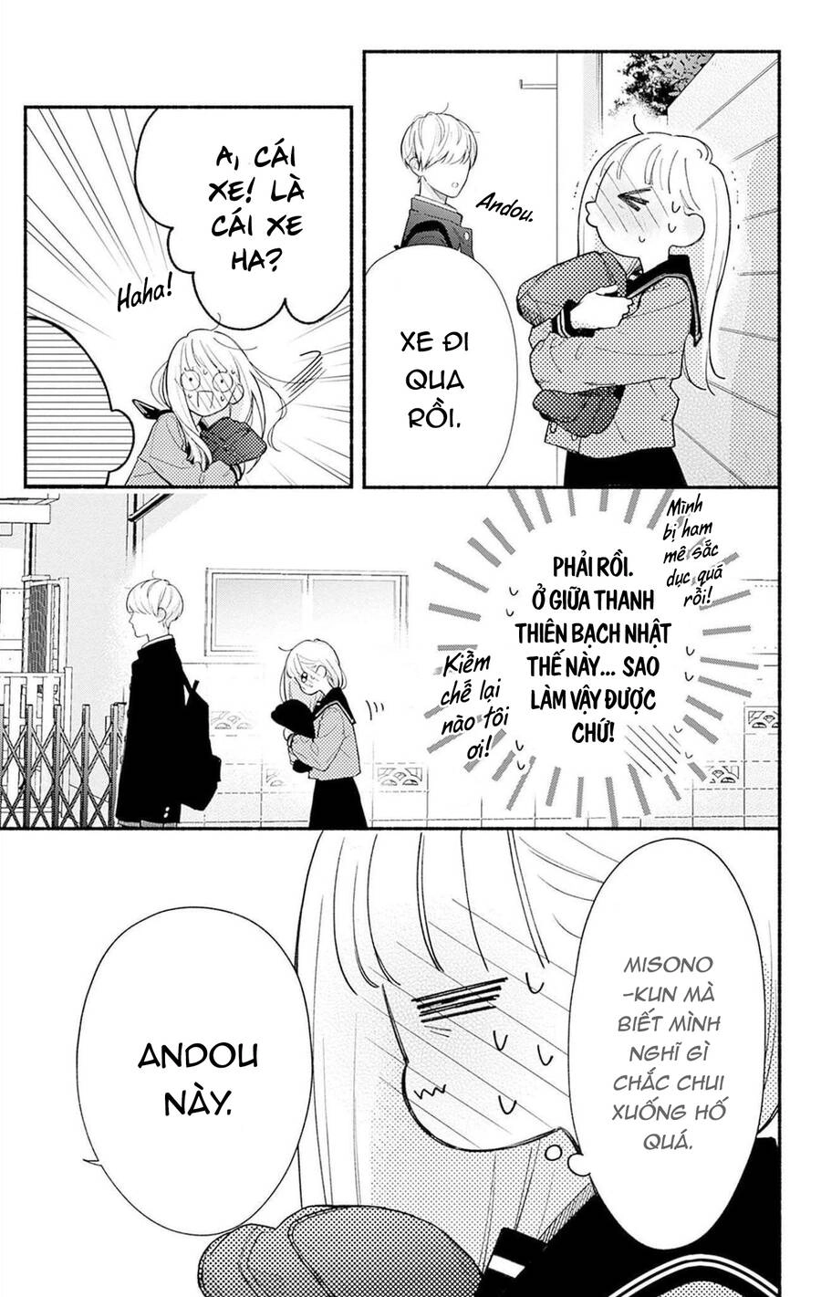 Futari De Koi Wo Suru Riyuu Chapter 67 - 11