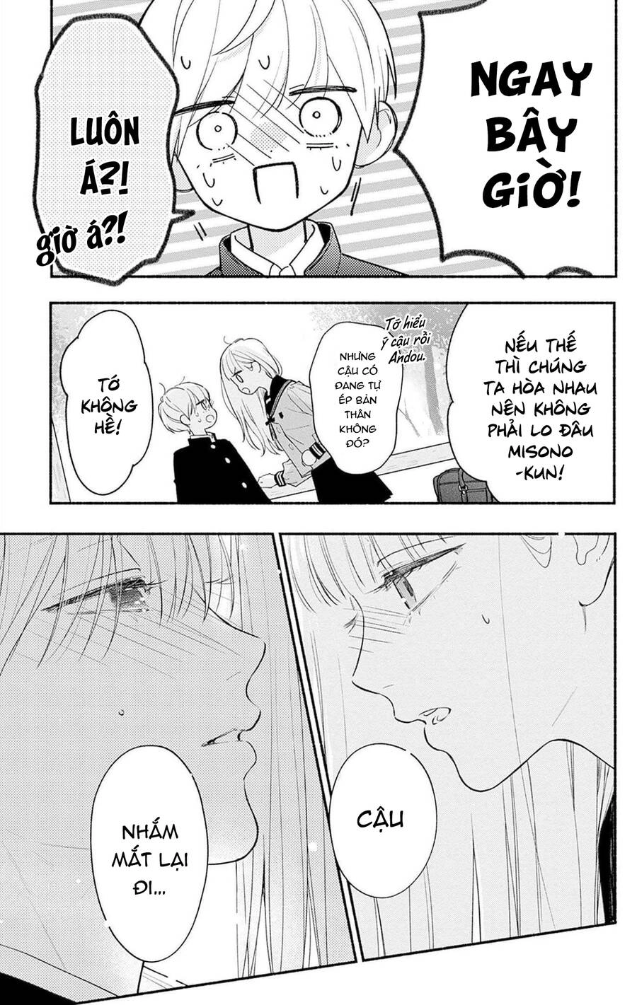 Futari De Koi Wo Suru Riyuu Chapter 67 - 17