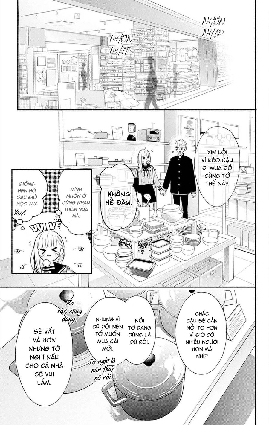 Futari De Koi Wo Suru Riyuu Chapter 67 - 23