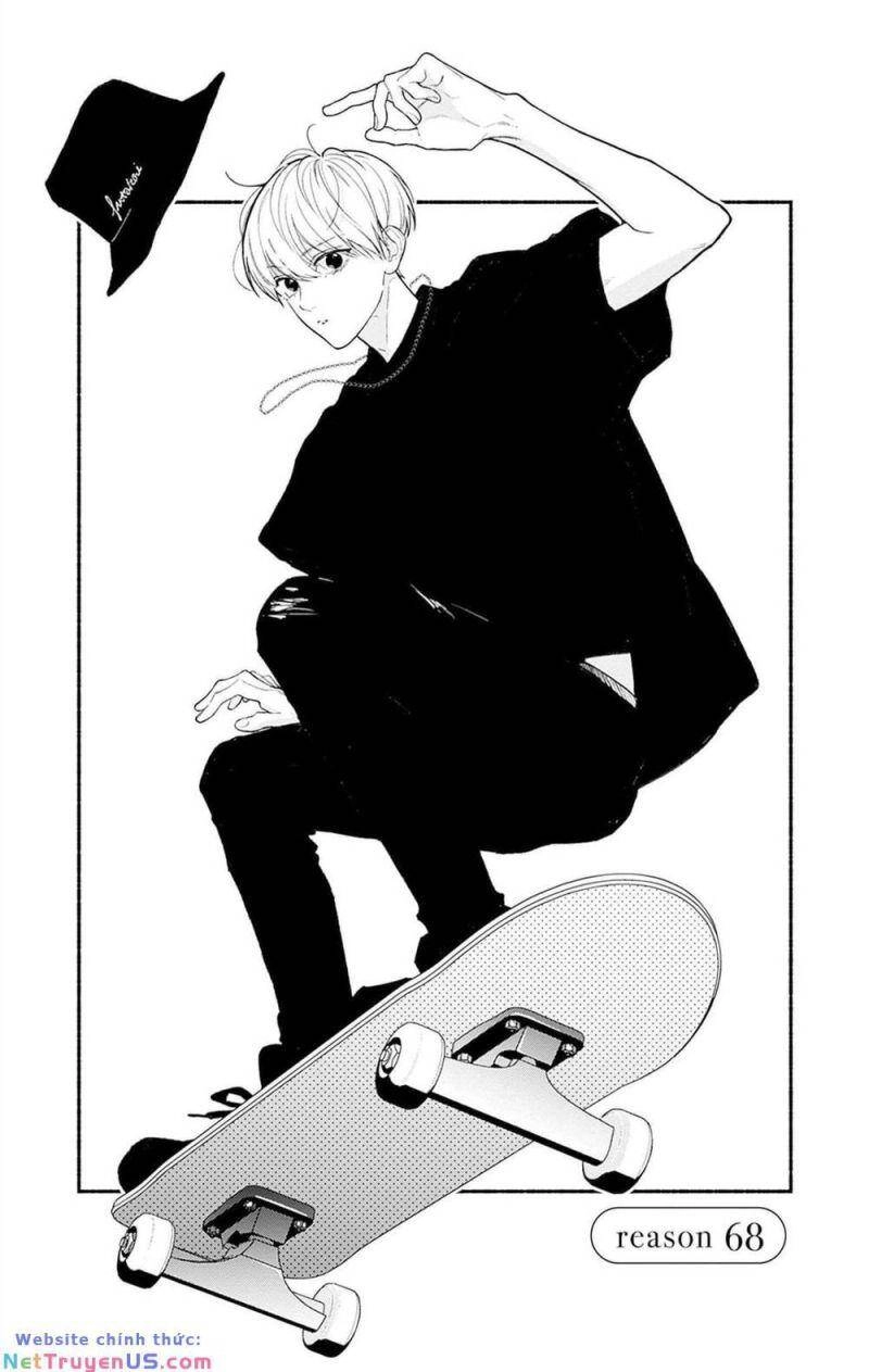 Futari De Koi Wo Suru Riyuu Chapter 68 - 3