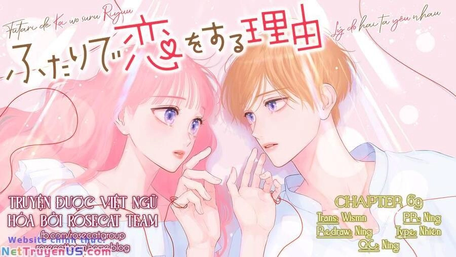 Futari De Koi Wo Suru Riyuu Chapter 69 - 2