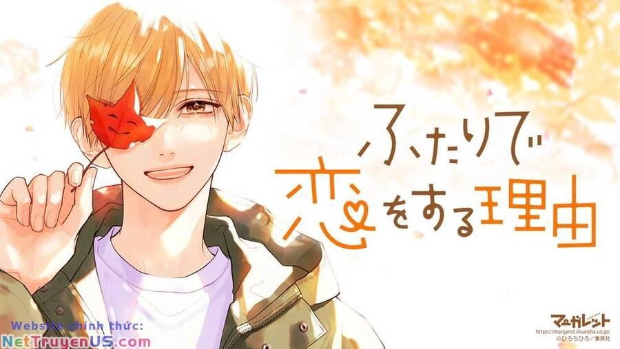 Futari De Koi Wo Suru Riyuu Chapter 69 - 4