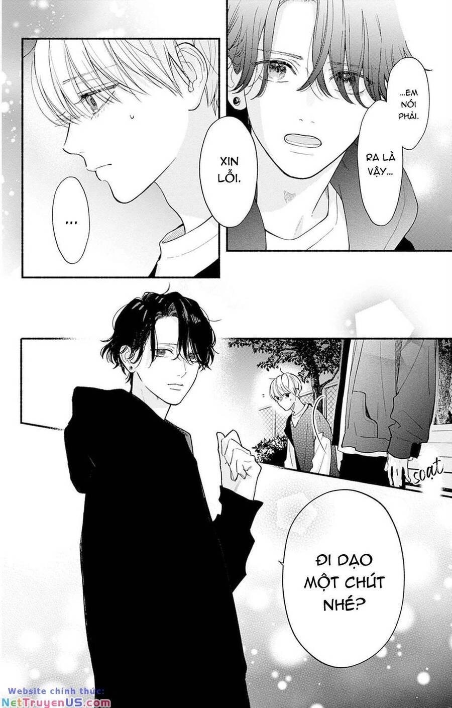 Futari De Koi Wo Suru Riyuu Chapter 69 - 13