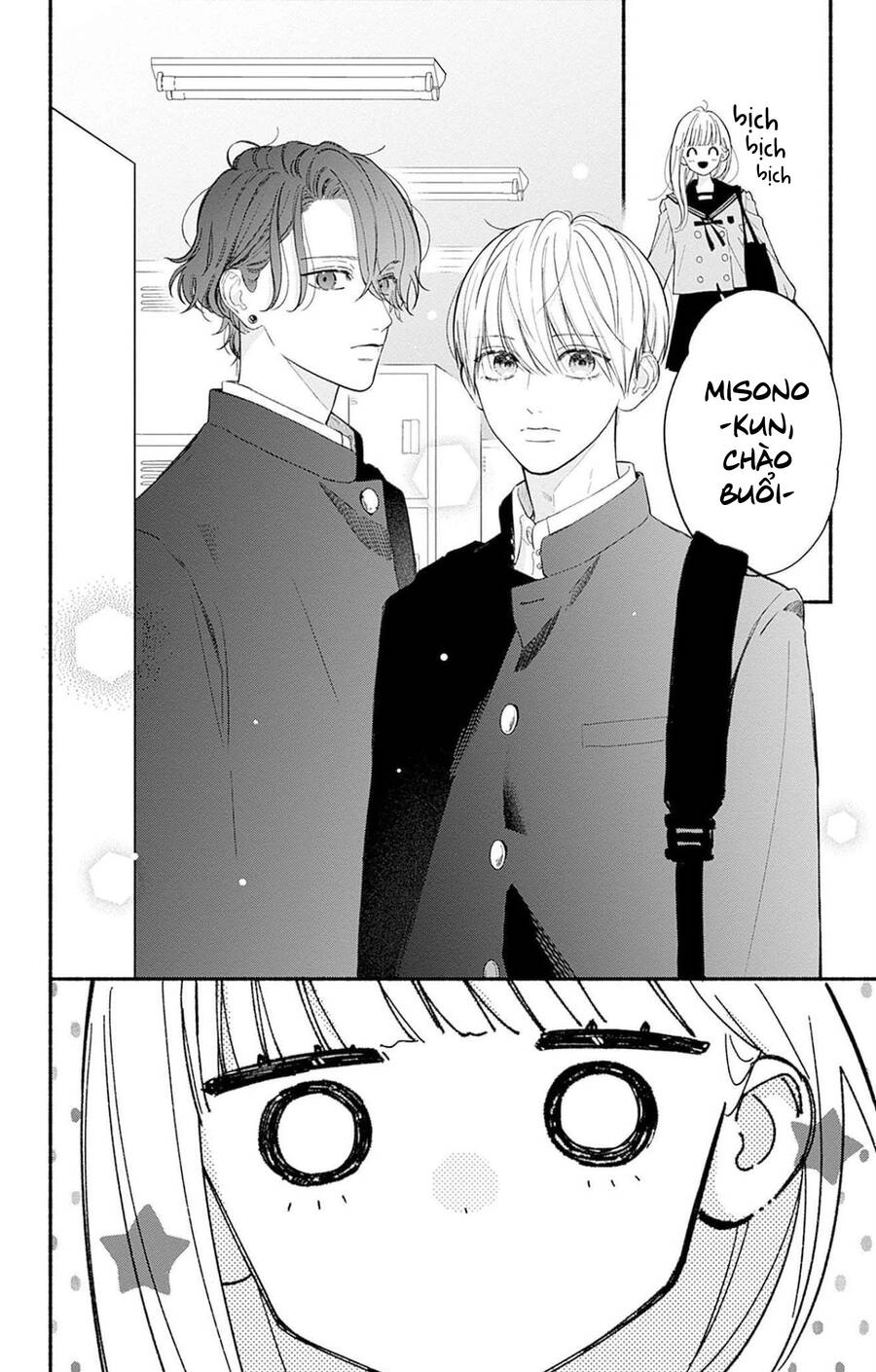 Futari De Koi Wo Suru Riyuu Chapter 70 - 5