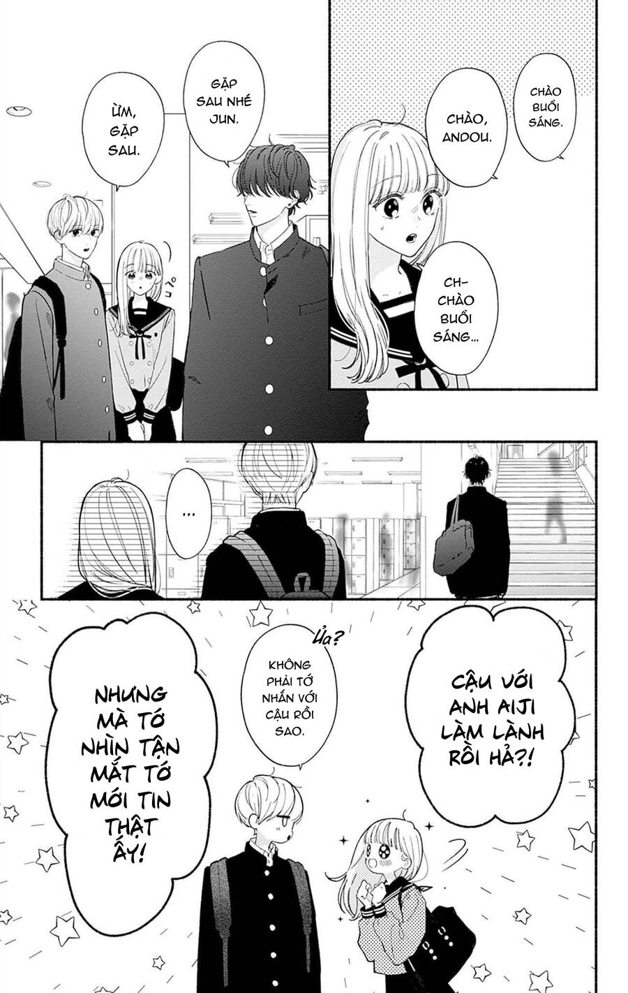 Futari De Koi Wo Suru Riyuu Chapter 70 - 6