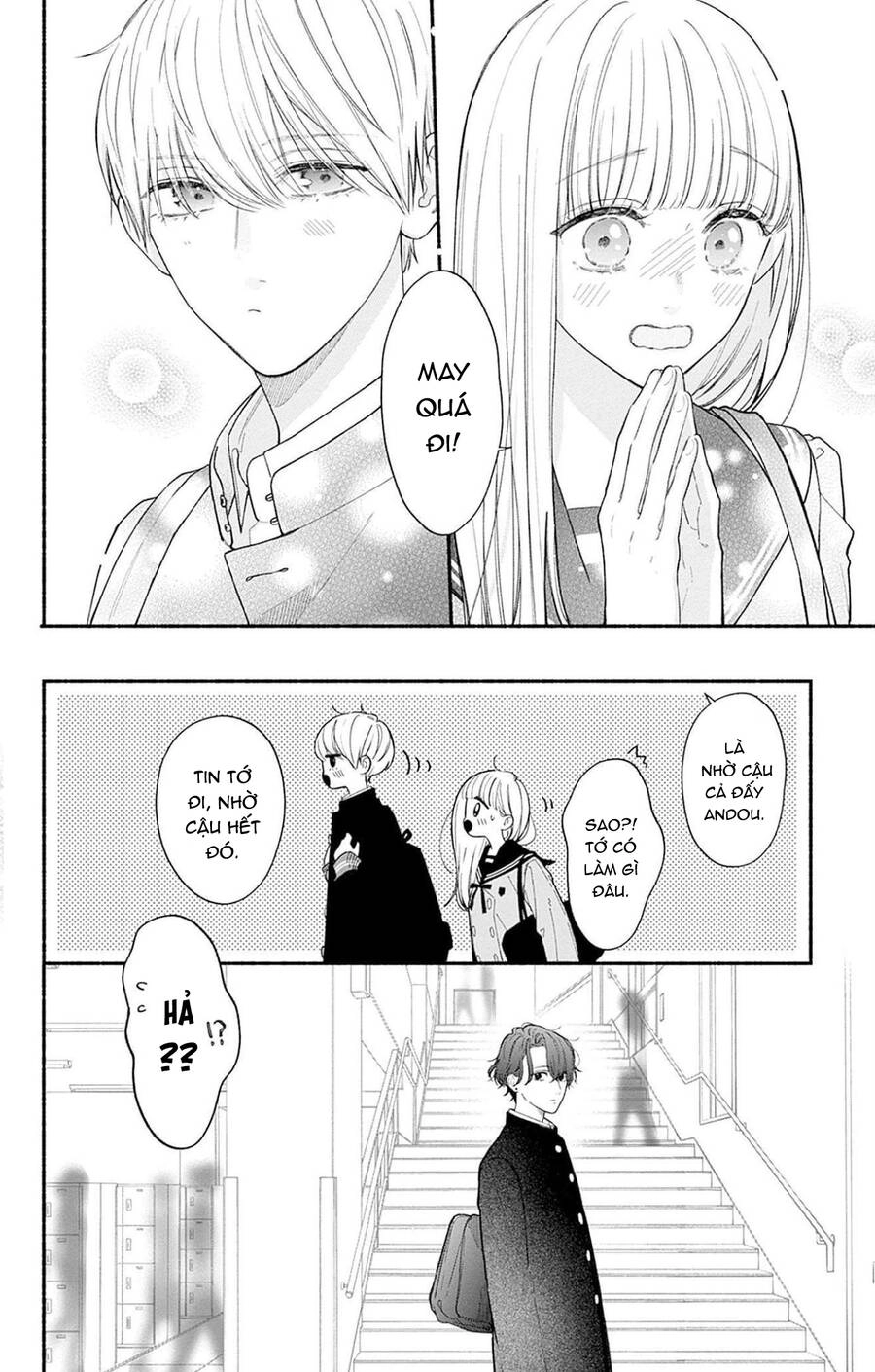 Futari De Koi Wo Suru Riyuu Chapter 70 - 7