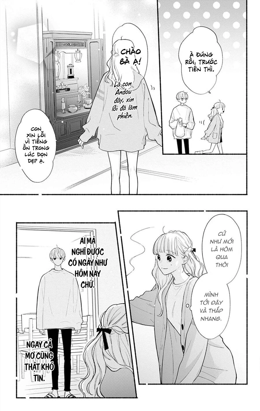 Futari De Koi Wo Suru Riyuu Chapter 70 - 10